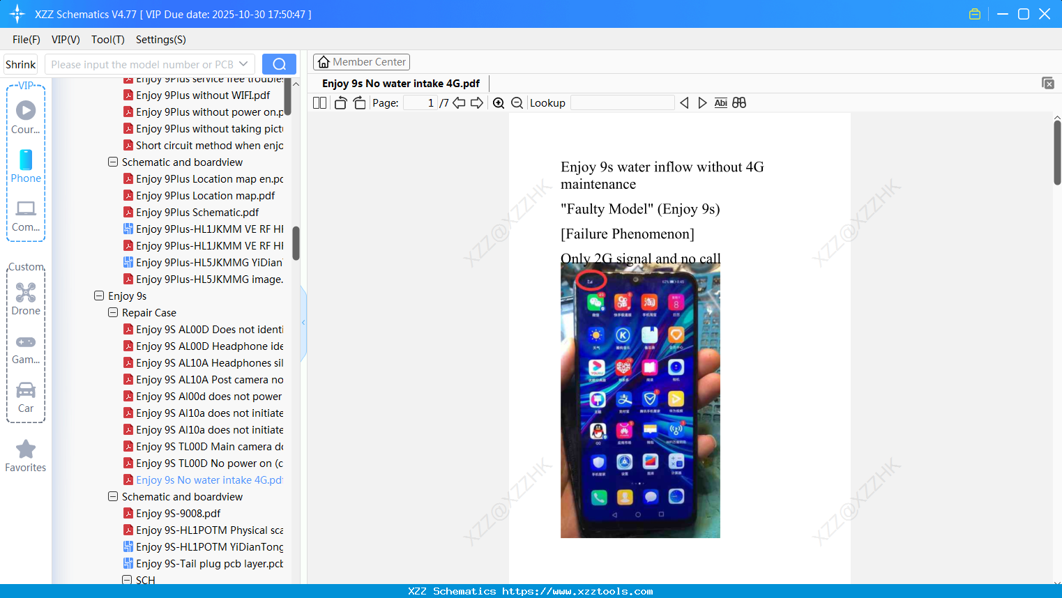 Huawei Enjoy 9s No Water Intake 4G